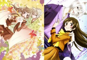 Kamisama Hajimemashita 03